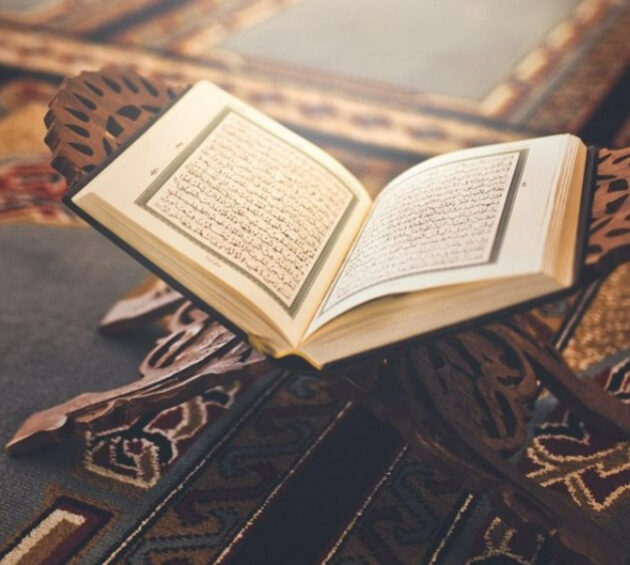 understand-the-Quran