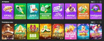 Comprehensive Guide to JB Casino Bonus Details -258865169